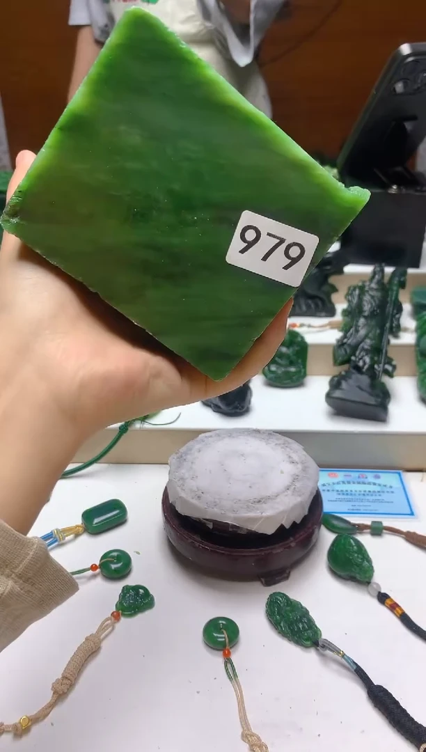 未镶嵌和田玉（碧玉）珠宝半成品0