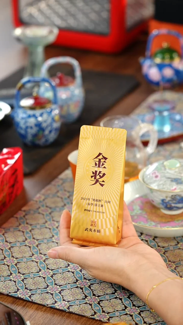 @@@@@@@@@@@@@@HL金奖水仙6泡+2