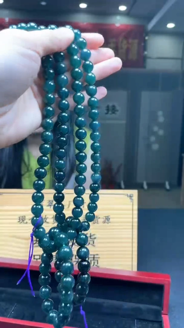 未镶嵌定制翡翠多样性发货【只发一件】*s103