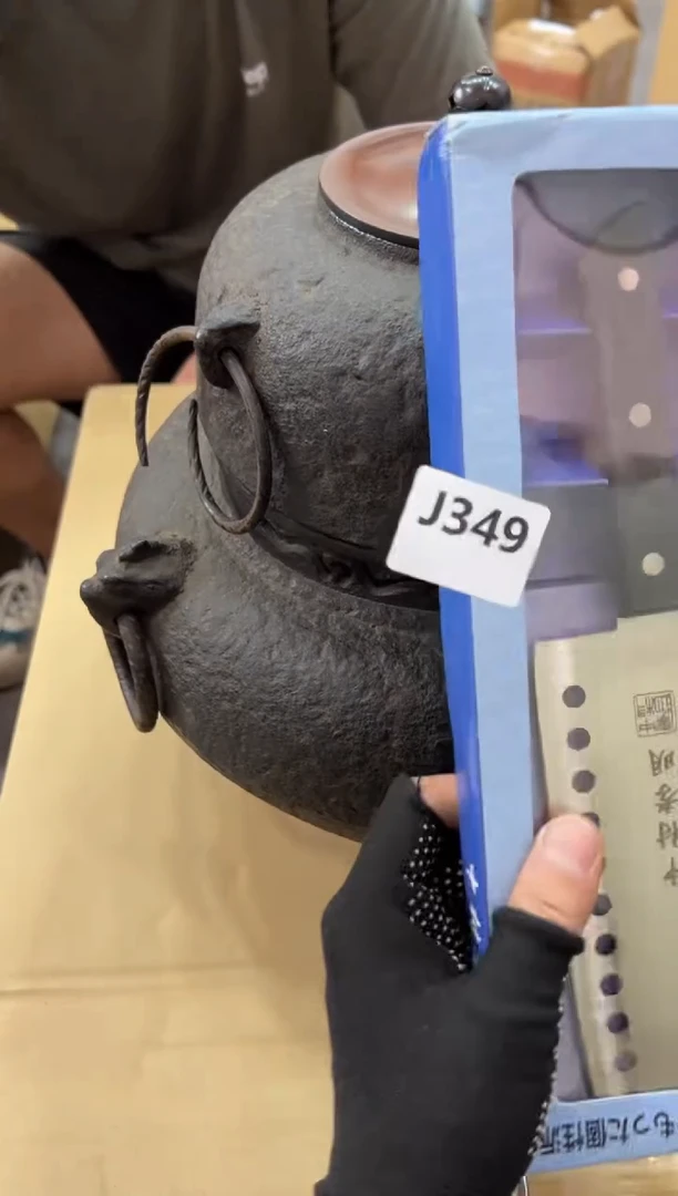 瓷片努****?349中古商品，谨慎参拍