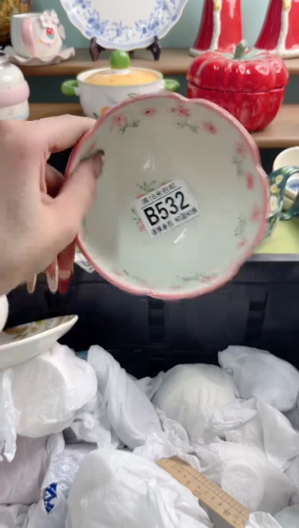 陶瓷-****-B532*******