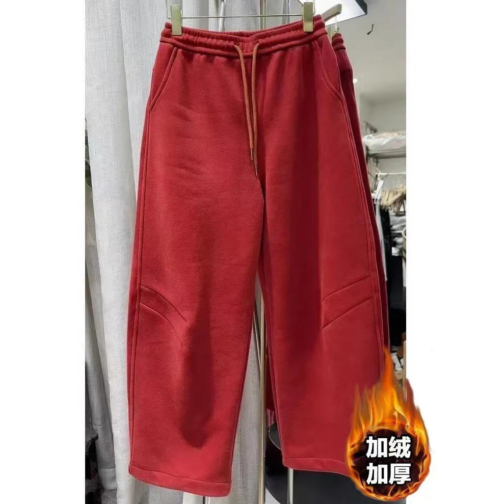 红色气质百搭压褶弯刀休闲卫裤2025秋冬新款加绒显瘦窄版阔腿裤子