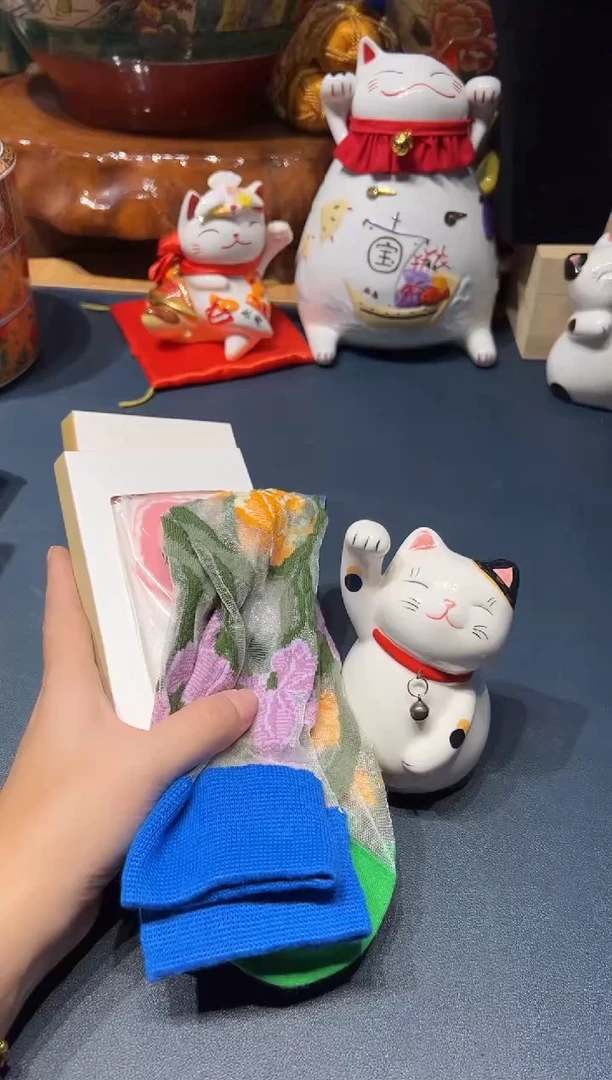 1021好好好好好好好