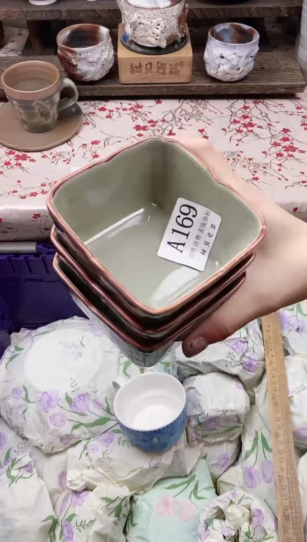 瓷片香****味      A      169