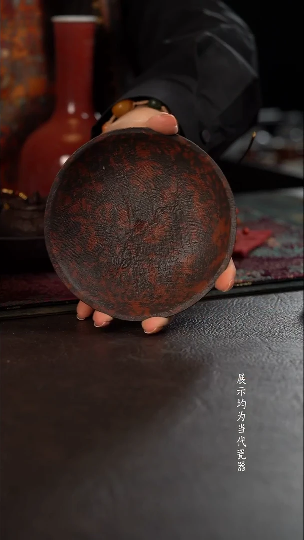 活动价 伟壶小壶承 红红火火