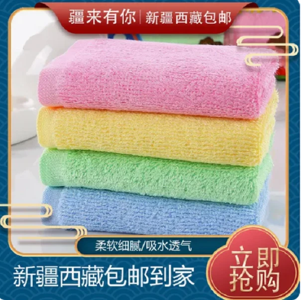 疆全优【新疆包邮】油利除洗碗巾百洁布洗碗不沾油抹布厨房吸油