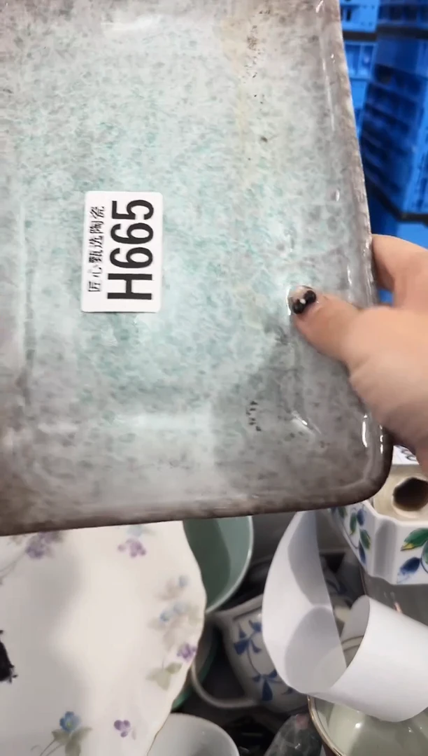 瓷片晓*l         H665