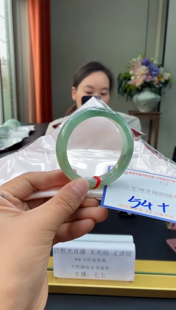 未镶嵌手镯翡翠111111111111111