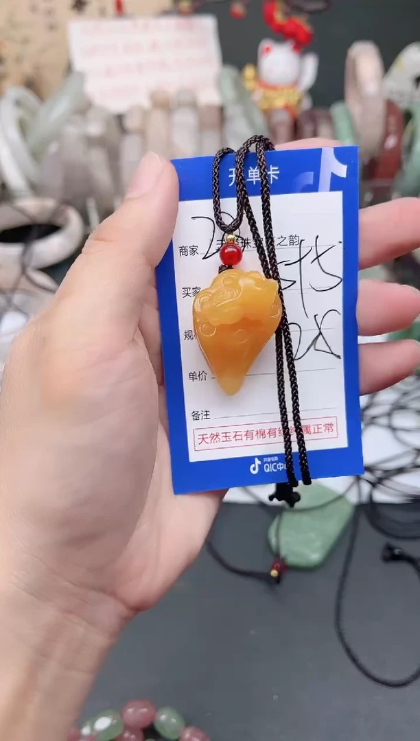 未镶嵌手镯石英质玉595