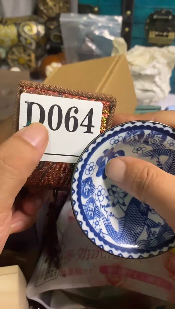 手工艺品琉璃开*精品建盏精品建盏064