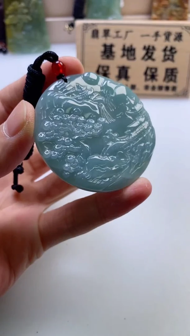 颈饰未镶嵌翡翠