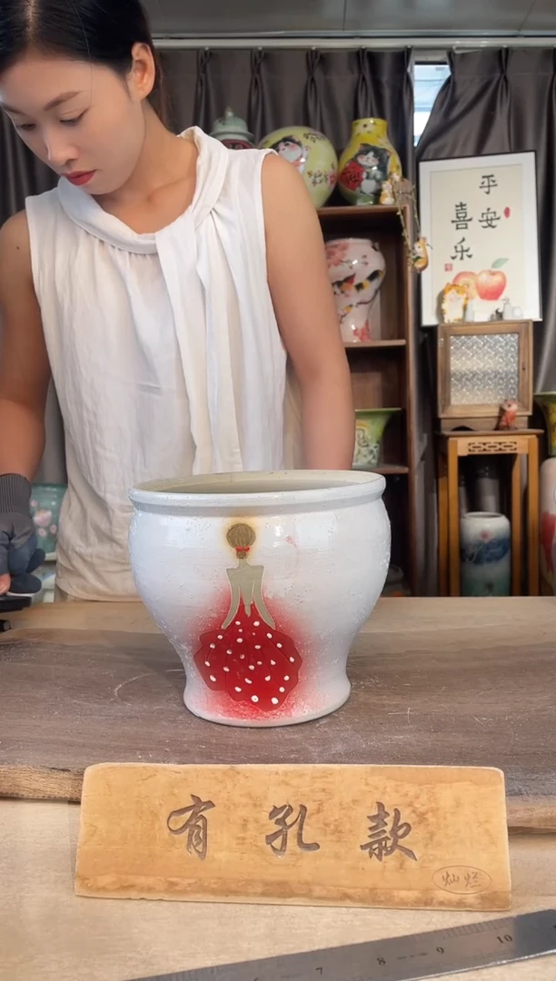 陶瓷17-223口17高14  1个微瑕1-2误差