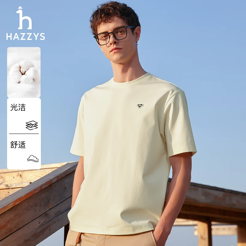 【PHIZ】Hazzys哈吉斯男士夏季圆领休闲T恤时尚百搭上衣简约短袖
