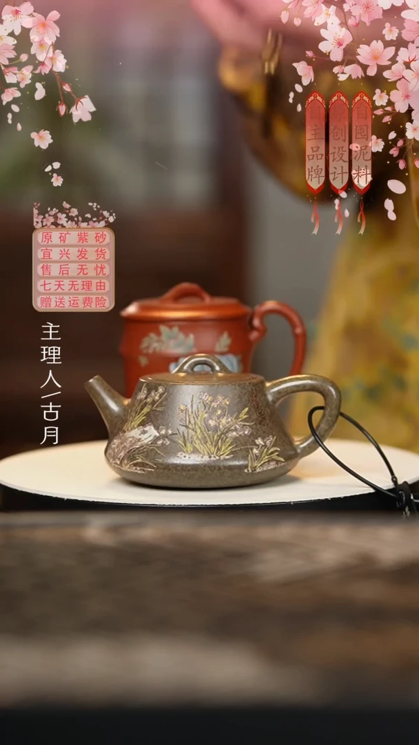 【古月壶来】N2592青灰段柴烧“洛仙遥”180cc