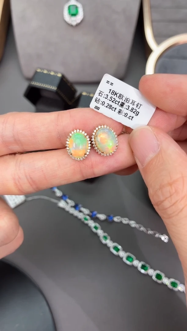 18K金镶嵌欧泊耳钉【闪购】3.52ct/七天鉴赏