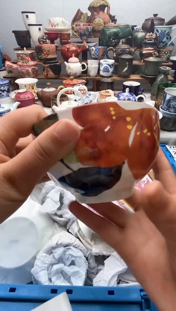 瓷片满20包邮 满20包邮