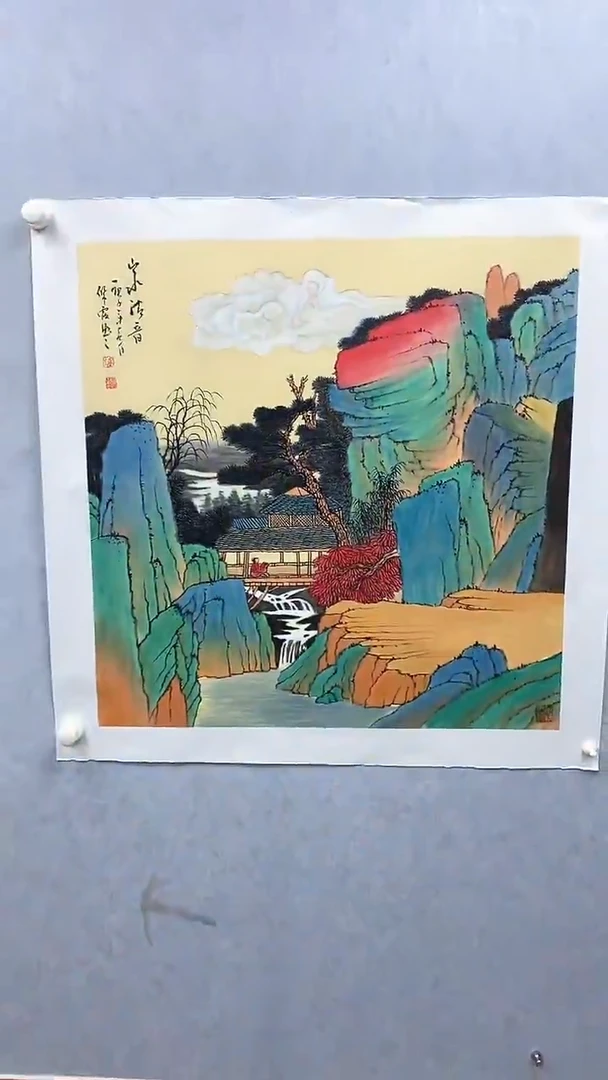 国画武佩霞-书法/绘画A5