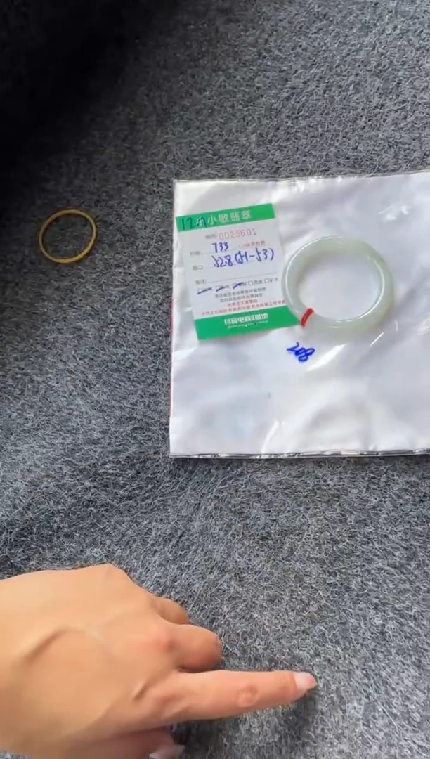 未镶嵌手镯翡翠A货手镯