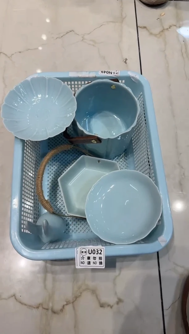 微瑕商品，介意勿拍-套组