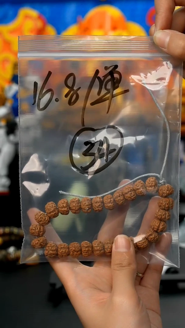 【闪购商品】佛螺菩提吊坠34藏传原生态搭配饰品（多样性）