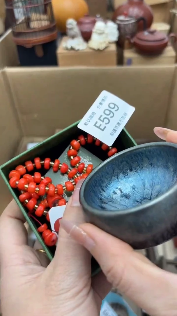 茶盏新疆西藏不包邮599