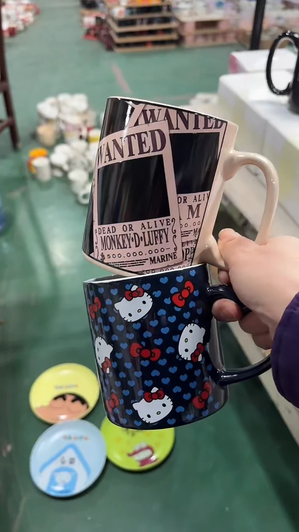 【闪购商品】家湖高温陶瓷杯 微瑕