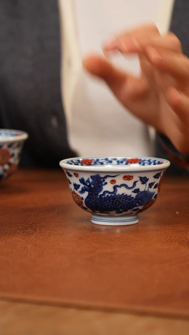 【闪购商品】杯和然釉里红瑞兽小压手