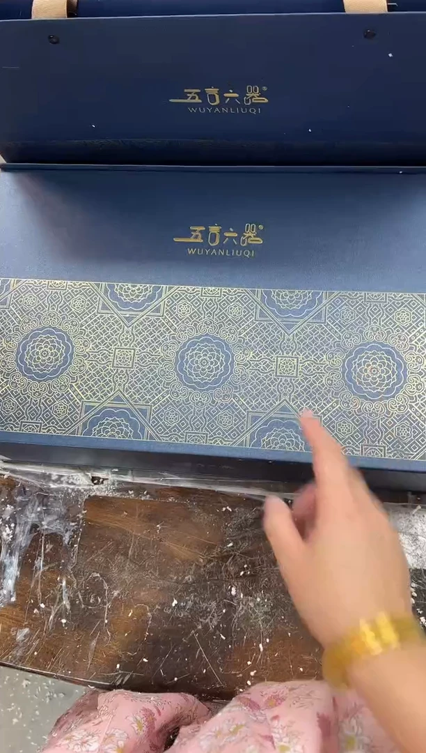 【闪购商品】其他五言六器福蝶@@@@@@@@@@@@@@
