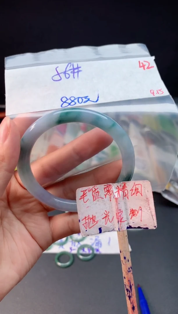 未镶嵌定制翡翠拍一发一随机发货42