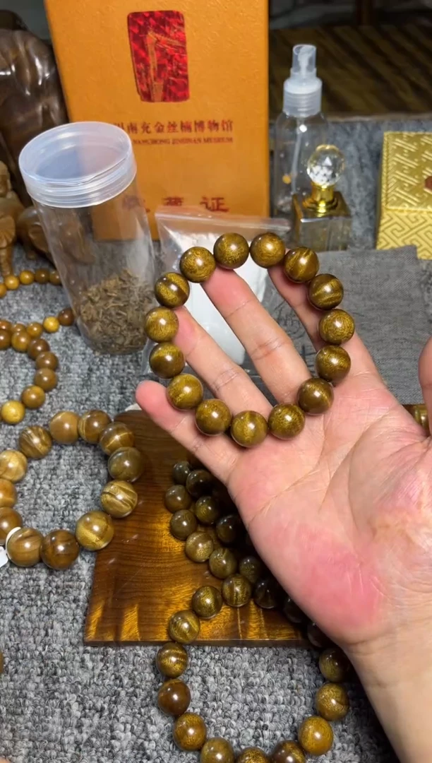 手串/手链楠木（金丝楠）1.5乌金45