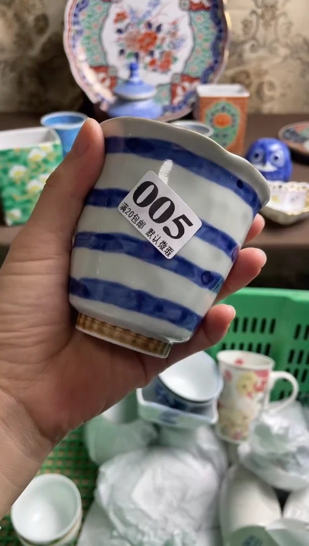 瓷片福*爱瓷片瓷片瓷片瓷片