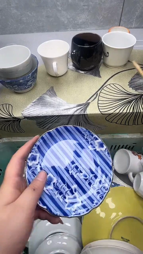 588回流瓷器，默认微瑕