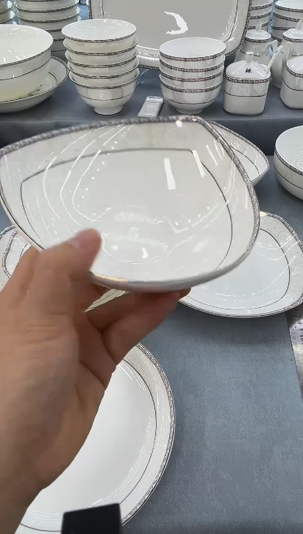 骨瓷玲珑6三角1个7花1个