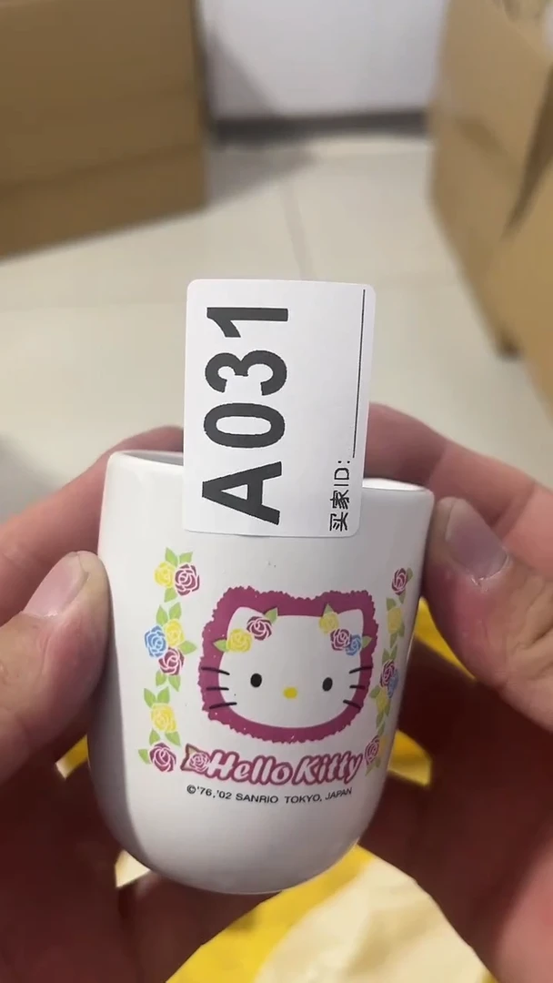 紫砂瓷器水杯一物一拍随**玩瓷器水杯一物一拍
