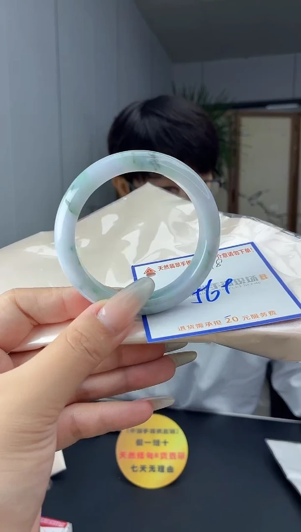 未镶嵌手镯翡翠111111111111