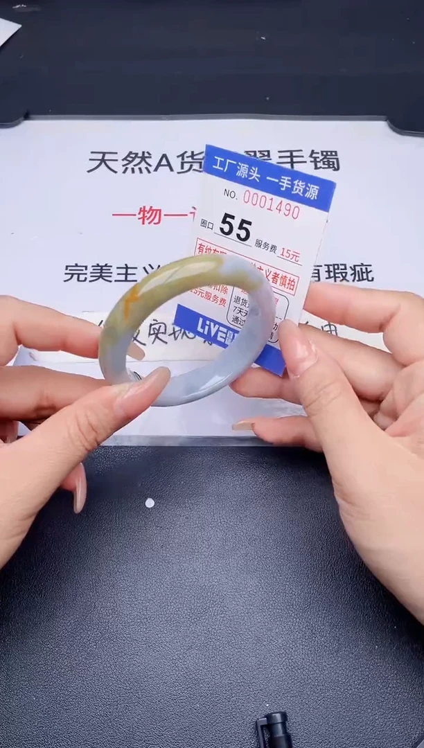 未镶嵌手镯翡翠翡翠手镯未镶嵌
