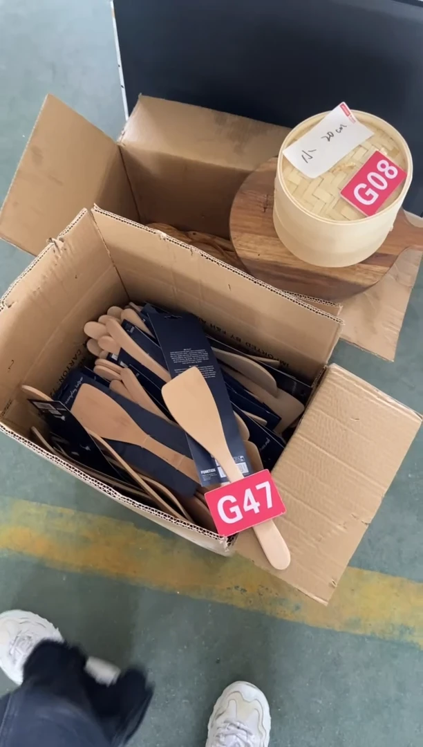 木闪购2025/4/8 G47