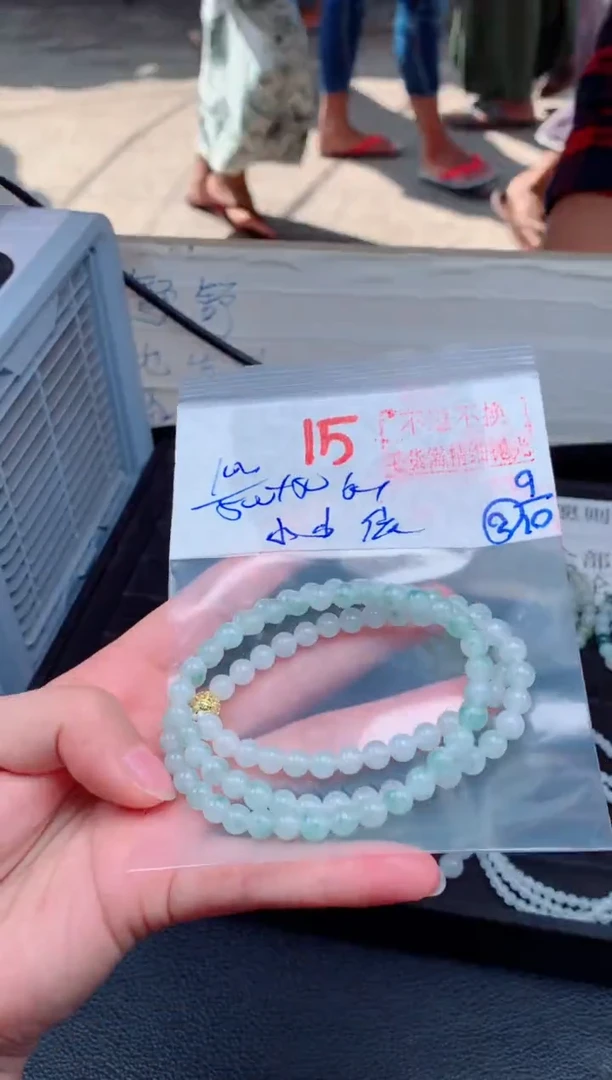 未镶嵌定制翡翠小*依毛货需精细抛光，拍一发一