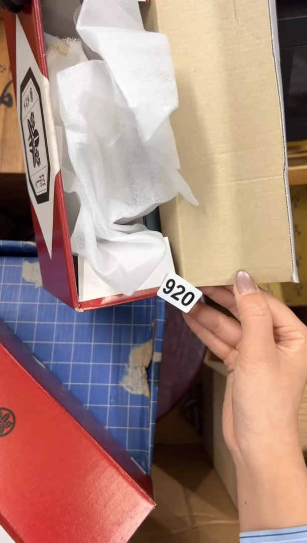 【闪购商品】额920中古商品谨慎参拍