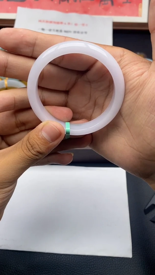 翡翠手镯未镶嵌（胶润粉）6号