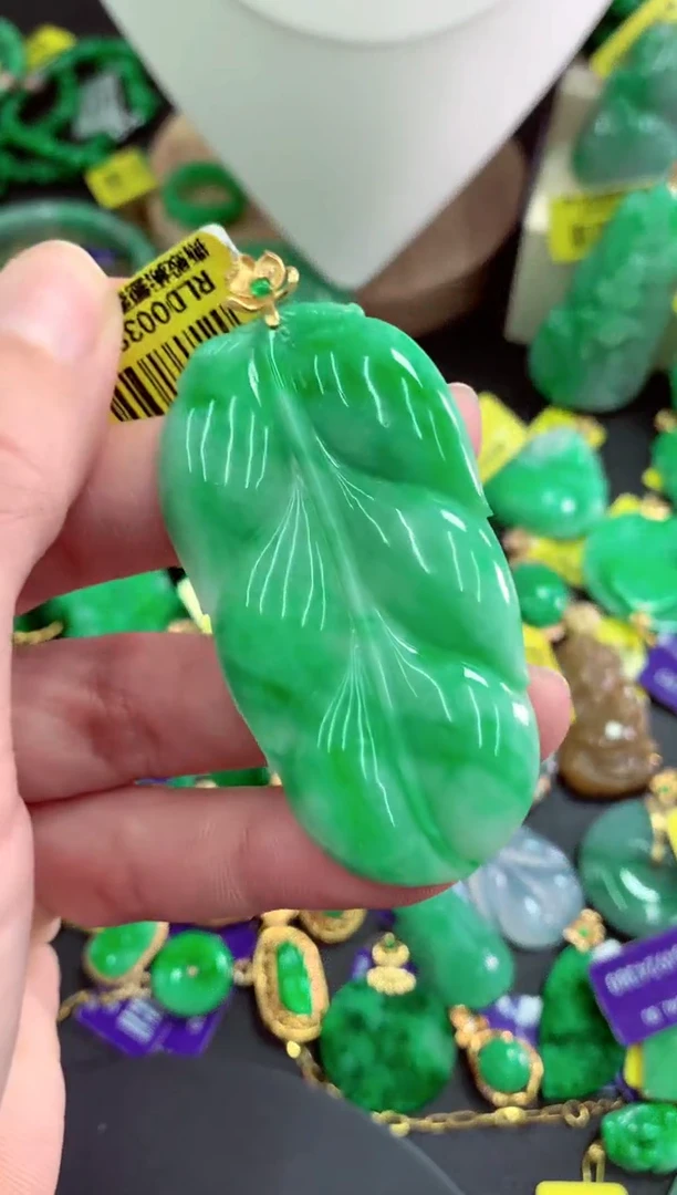 吊坠(不含链)18K金镶嵌翡翠天然缅甸翡翠A货