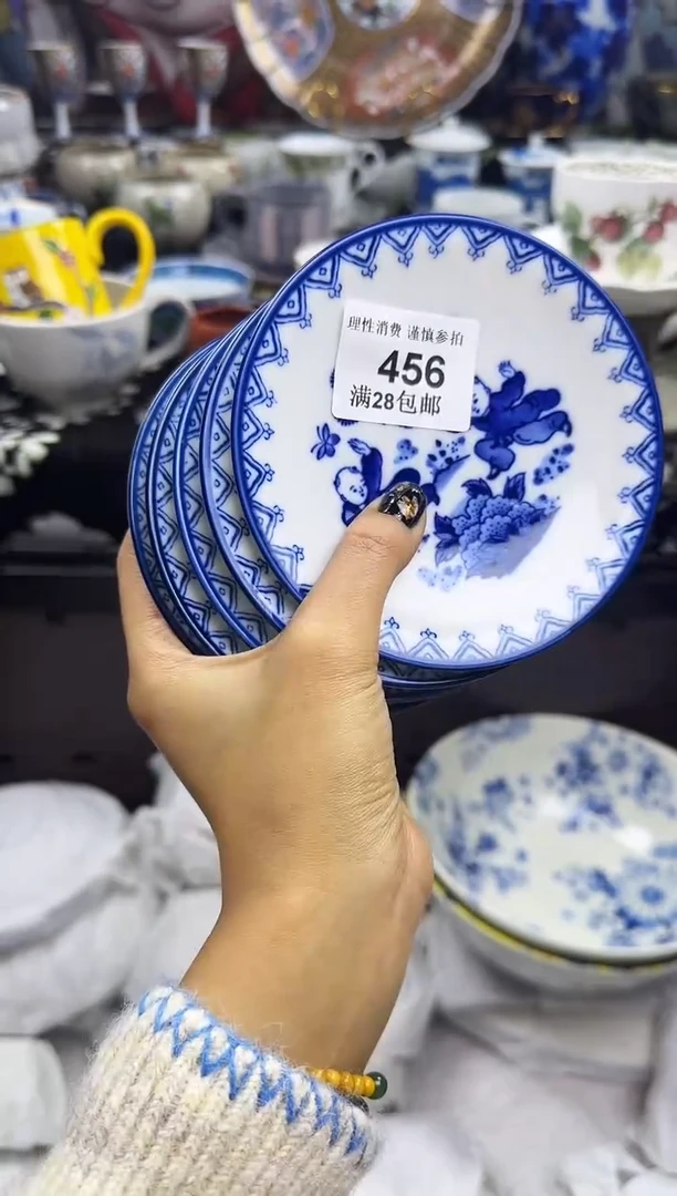 瓷片汶*师瓷色工艺品品品品456