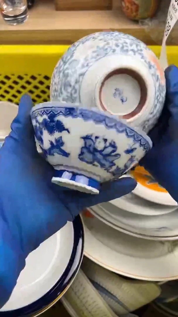 635默认微瑕，满20元包邮