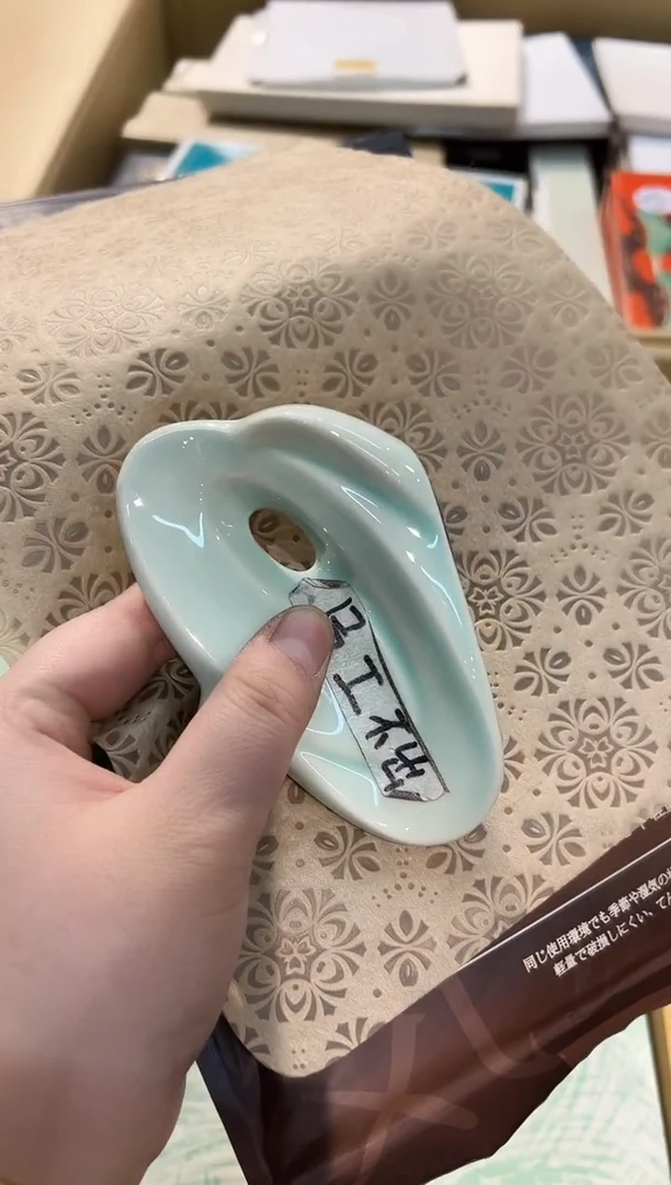 瓷片1217啊啊啊啊啊啊