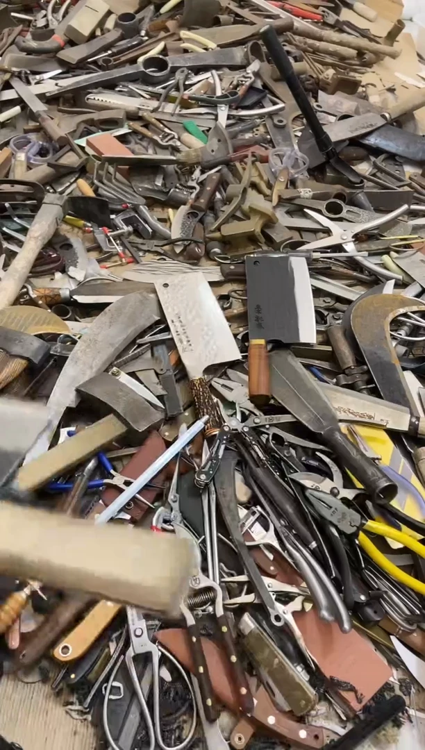 I****k五金园艺农具厨具工具闪购