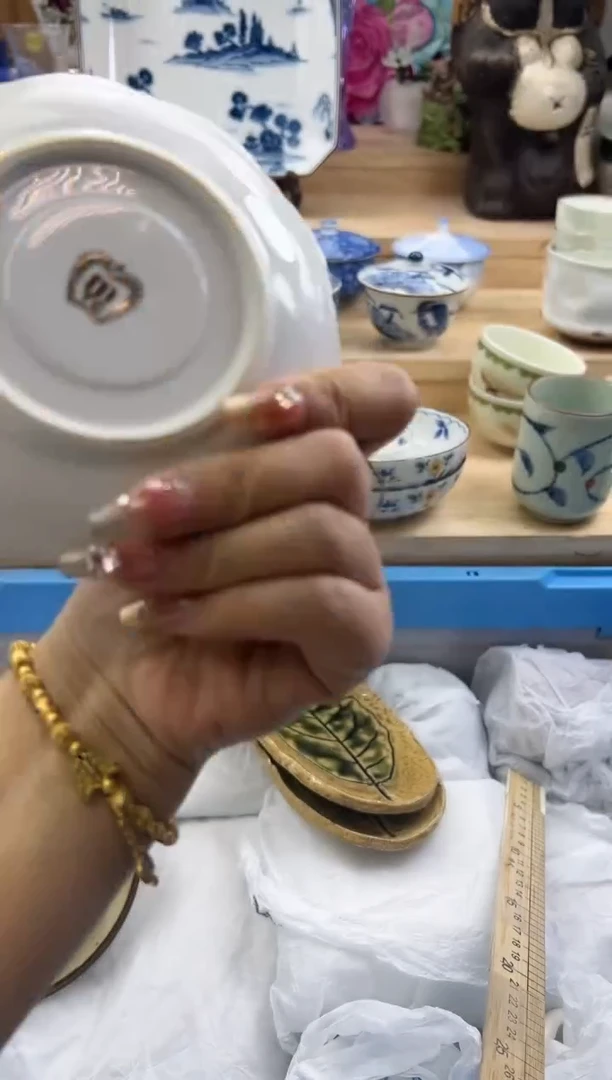 【闪购商品】瓷片00000qqqqqqqqqqqq