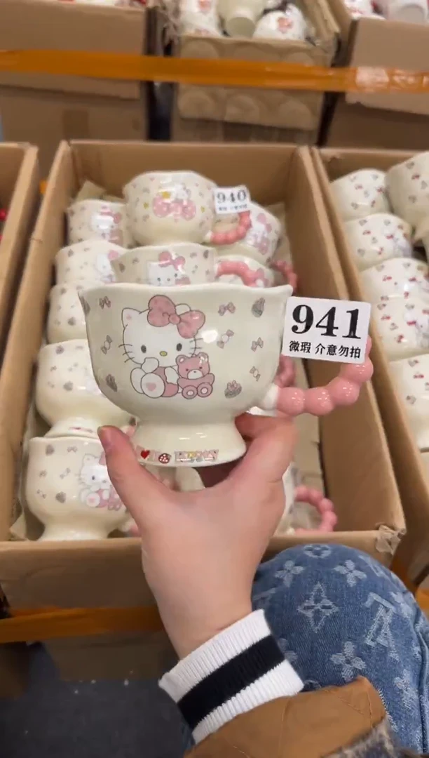 杯子陶瓷941微瑕马克杯 完美主义者慎拍