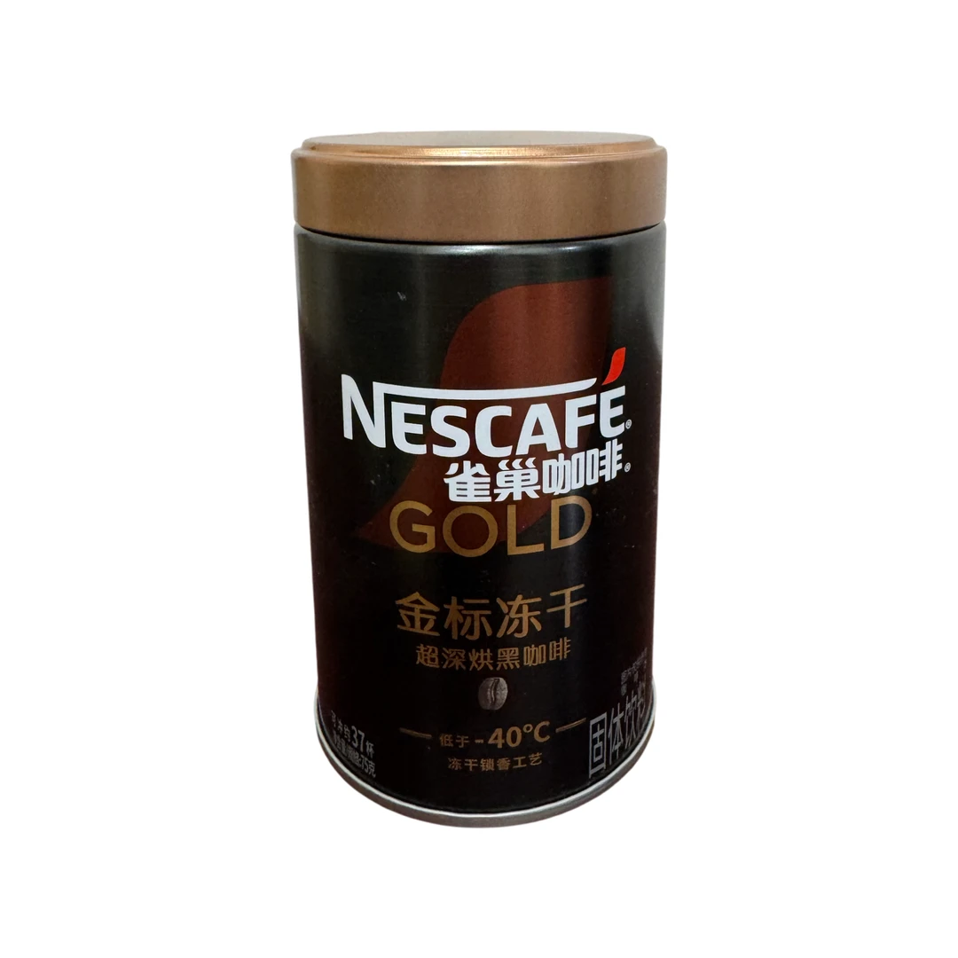 雀巢金牌冻干超深烘黑咖啡罐装75g