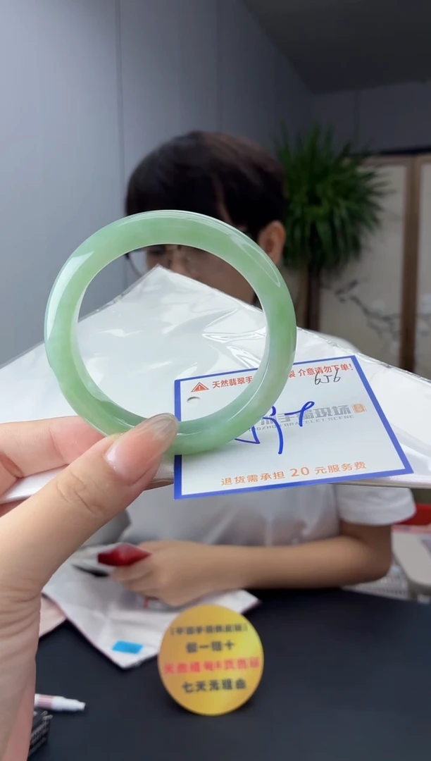 未镶嵌手镯翡翠1111111111