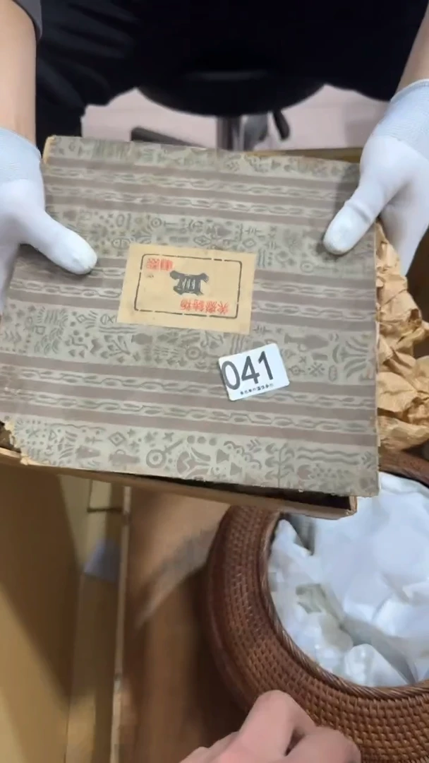 昏*七041 中古商品，谨慎购买
